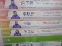 -乔波室内滑雪场