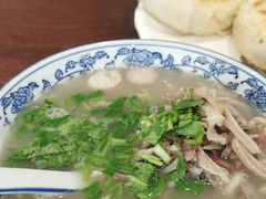 -老三羊汤【北兴隆街店】