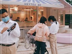 -喜茶(迪士尼小镇DP店)