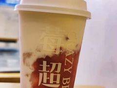 草莓牛奶-莓超疯