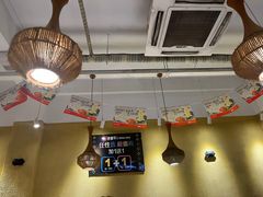 -许府牛火锅(信义坊总店)