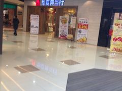 -华夏典当行(龙德广场店)