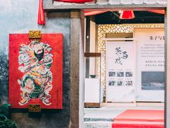 -三坊七巷历史文化街区