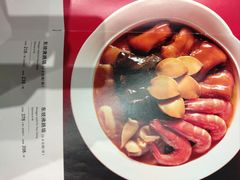 -眉州东坡(国贸店)