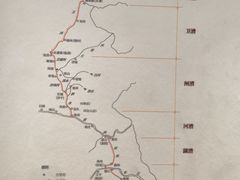 -中国京杭大运河博物馆