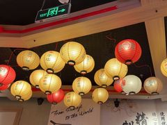 -寸屋拉面(凯德晶萃店)