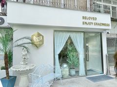 -BEC(好景花园店)