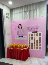 -上海漾颜医疗美容