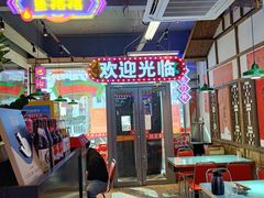 -川正旺江湖菜(三元桥店)