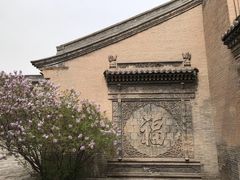 -常家庄园