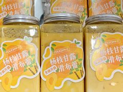 -TOUCH泰奇(金桥长岛路店)