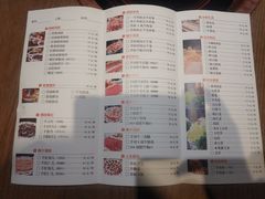 -北京老门框爆肚涮肉馆(凤城六路店)