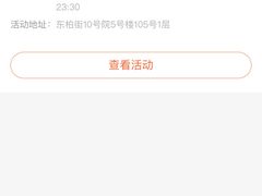 -马路边边串串香(双井直营店)