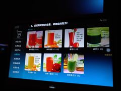 -南美元生态大酒店(海珠店)