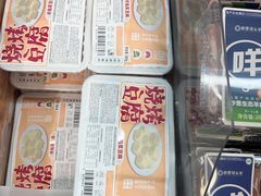 -盒马鲜生(公园1903店)