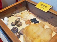 -宣和苑(华侨新村店)