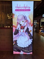-doladola(徐家汇店)