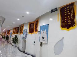 -纵享怡月月子中心(西稍门店)