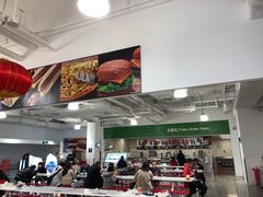 -山姆餐吧(南昌红谷滩印象城店)