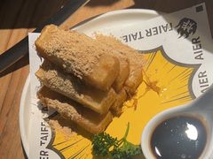 -太二酸菜鱼(SM城市广场店)