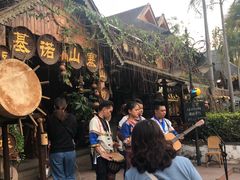 门面-基诺山寨.版纳民族特色菜