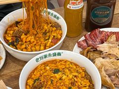 -老刘家永盛斋·传统泡馍(东关南街店)