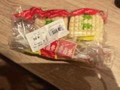 -老鼎丰(靖宇街总店)