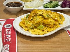 -老昌春饼(新天地店)