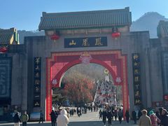 -丹东凤凰山景区
