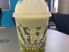 -喜茶(深圳福田星河COCO Park店)