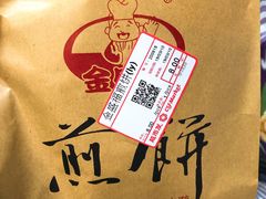 -超市发超市(学院路店)