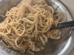 -阿池碎肉拌面