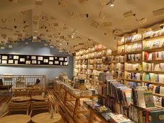 -猫的天空之城概念书店(束河店)