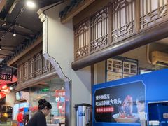 -坛宗剁椒鱼头(河西王府井店)