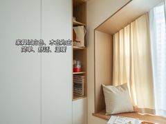 -住范儿家装·整体家装·装修设计