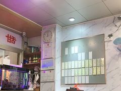 -益寿炖品店