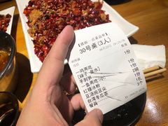 -望京一号·重庆江湖菜(工体店)