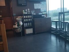 -星巴克(江北机场店)
