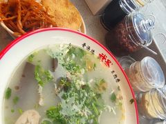 -武圣羊汤·西北面(安德路店)
