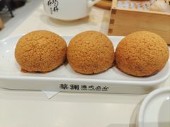 -蔡澜点心·粤菜(月星环球港店)