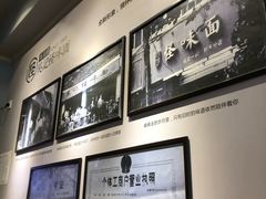 -吴记怪味面(牛王庙店)