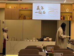 -美年大健康体检(滨江分院)