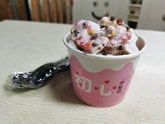 -初心炒酸奶(厚德品园店)