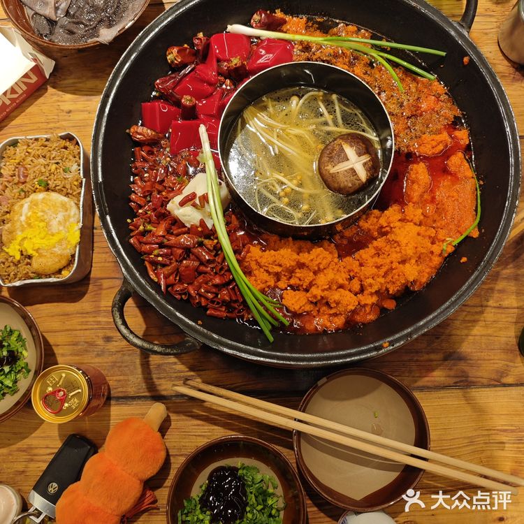 就这一顿火锅，谁看了谁不迷糊呢？
