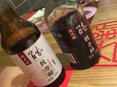 -新兴园饺子馆(北京百子湾店)