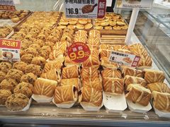 -味多美蛋糕(八大处店)