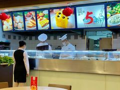 -面点王·臻选(海岸城分店)