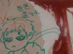 -证大喜玛拉雅中心