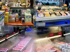 -谭三娘鲜切牛肉自助火锅(星辰汇店)