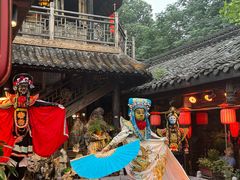-小龙翻大江文化火锅(宽窄店)